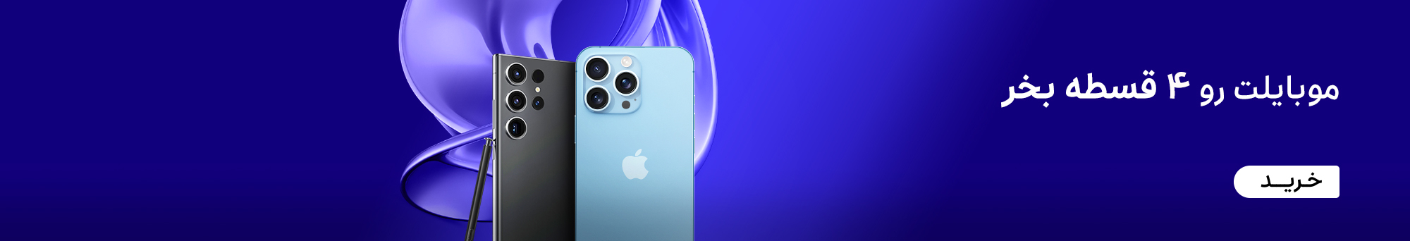 9d5a4c1d-34fb-4f59-a045-d8cb1272d625