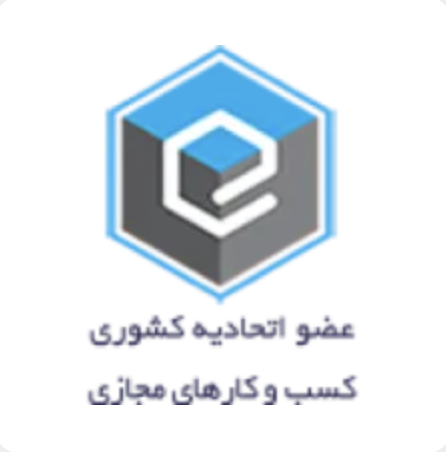 Screenshot 1403-09-16 at 00.40.40